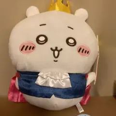 誕生日なちいかわBIGぬいぐるみ