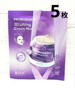 Item thumbnail for item 2d904e29-2fac-40ad-a053-0d6f5075f938