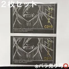 2026年最新】鬼滅の刃絵コンテの人気アイテム - メルカリ