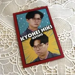 ケビンス 仁木恭平 よしもとコレカ 6th Edition - メルカリ