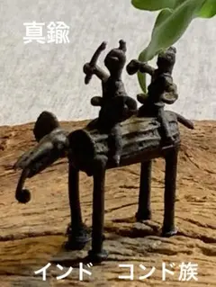 美品】ビンテージ 鹿 子鹿 陶器 置物 インテリア 工芸品 美術品 A2581