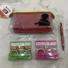 チェンソーマン ペンケース＆マスキングテープセット