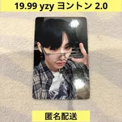 Item thumbnail for item e644f2dc-30cf-42bc-991b-1f0a88b993a2