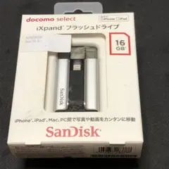 パパくん様 リクエスト 2点 まとめ商品