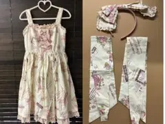 (S)ワンピース　250922-06