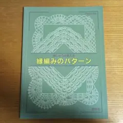 Item thumbnail for item b6a98e71-ef19-4b20-b30f-bf7c960fa216