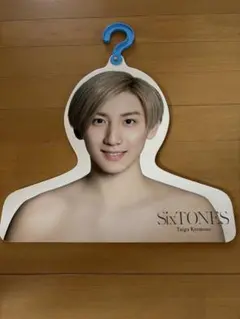 2026年最新】京本大我_SixTONES_フォトハンガーの人気アイテム - メルカリ
