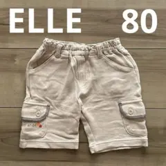 ELLE パンツ 80cmのサムネイル