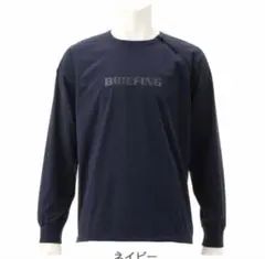 ブリーフィング　モックネックワンピ L サイドロゴラインテープ　定価34100円 ブリーフィング モックネックワンピ L サイドロゴラインテープ 定価