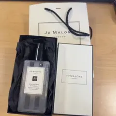 ジョーマローンロンドンイングリッシュペアー&フリージア ボディ&ハンドウォッシュ