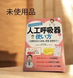 Item thumbnail for item 149015cd-4770-41e4-8a35-e0895bbf0fcc