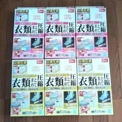 Item thumbnail for item fabe888f-6516-41eb-b809-be569fb02ff7