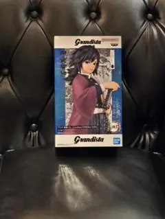 Item thumbnail for item b61434a6-fb6d-4d75-87b3-583dcccddd8e