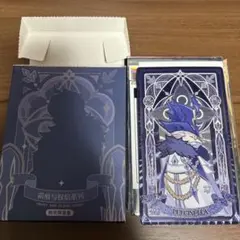タロットカードレプリカ P3R ペルソナ3 リロード 未開封品 - メルカリ