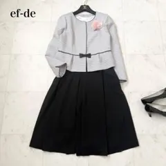 大きいサイズ❤️エフデ　XL フォーマル　セットアップ　入学式　ジャケット