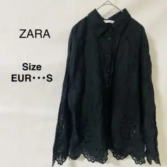 Item thumbnail for item 6c89678d-49c5-4521-9729-4a149ceaa195