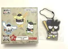 侍ジャパン×サンリオキャラクターズ　アクリルキーホルダー　バッドばつ丸