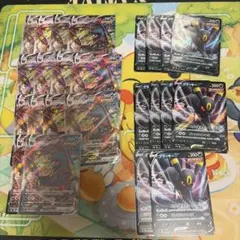 ブラッキーv max 厳選コレクション BW XY - メルカリ