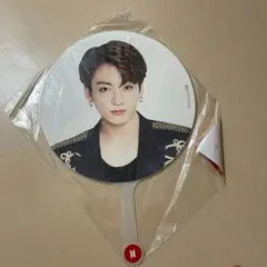 【公式】BTS ラブユアセルフ LYS ジョングク うちわ