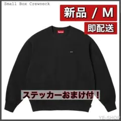 2026年最新】Supreme Small Box Crewneck 24fwの人気アイテム - メルカリ