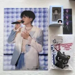 FANTASTICS 八木勇征　グッズセット　まとめ売り