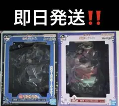薬屋のひとりごと 一番くじ A賞 ラストワン フィギュア