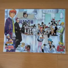 2025年最新】原宿卍解祭の人気アイテム - メルカリ