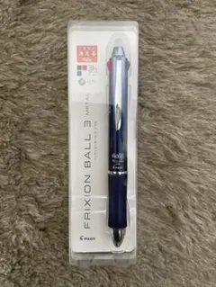 パイロット フリクションボール3 メタル 0.5mm 3色ボールペン