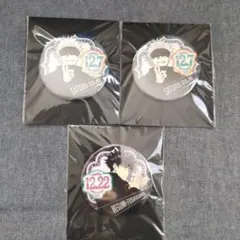 呪術廻戦バースデー缶バッジ