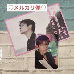 saorin様 リクエスト 2点 まとめ商品