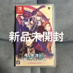 うたの☆プリンスさまっ♪ switch ソフト All Star うたプリ - メルカリ