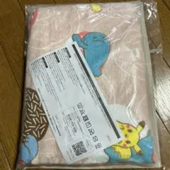 ミスタードーナツ ポケモン バスタオル エコバッグ ジッパーバッグ