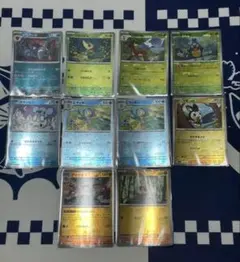 ポケモンカード　BW　マスボミラーまとめうり