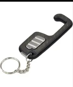 静電気対策 キーホルダー