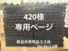 Item thumbnail for item f2b93e30-3677-45a5-9a5d-ce86d9af81ec