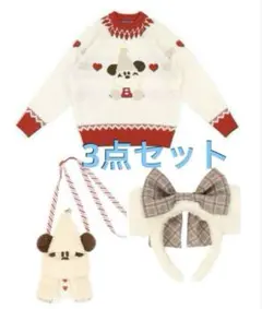 ☆美品☆ ルシアンエサヨ リデューキャリー S りぼんチャーム付 - メルカリ