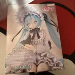 初音ミク　ぬーどるストッパーフィギュア　ヴィンテージドール　新品