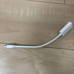 HDMI変換コネクター　アップル
