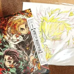 【未開封】 鬼滅の刃　Blu-ray 無限列車編