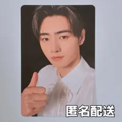 ENHYPEN House of Vampire ソンフン VIPトレカ