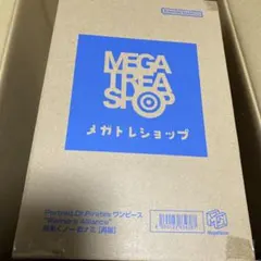 ワンピース　POP おナミ