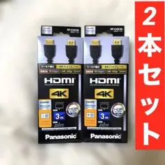 Item thumbnail for item ca9bcade-b076-4189-b528-6e07fbaf3b6b