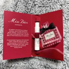 DIOR新製品Miss Dior Essence サンプル1ml
