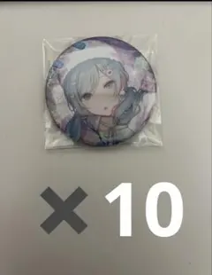 プロセカ　日野森雫　グリ缶　キラー　46B ④