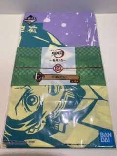 一番くじ　鬼滅の刃　てぬぐい　日本タオル　魘夢　炭治郎