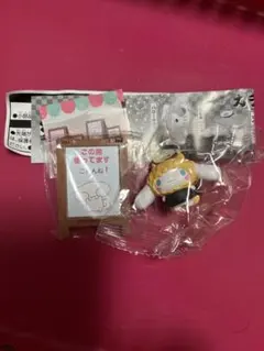 シナモロール カラッと揚がっちゃいました&お席キープスタンドミラー2コセット新品