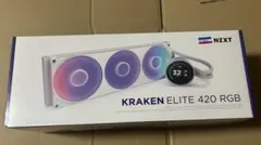 【新品未開封】NZXT Kraken Elite 420 RGB 白　ホワイトのサムネイル