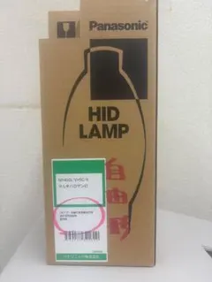 파나소닉 MF400L/VHSC/N HID 램프
