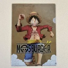 ワンピース ルフィ A4クリアファイル 　モスバーガー 非売品