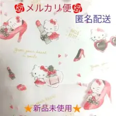 ★新品未使用★ハローキティ ジッパー付き小分け袋ポーチ(底マチ付き)　3枚